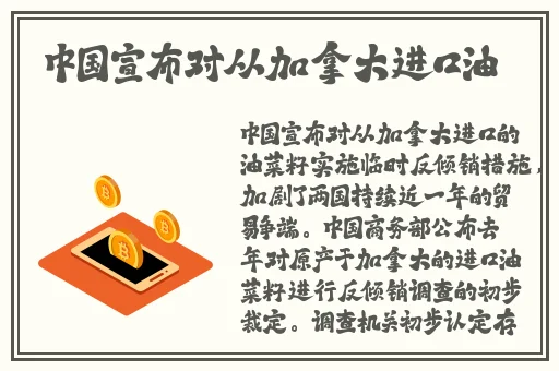 男朋为什么在被窝里吃我的胸