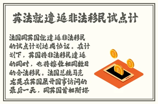 萝莉涩黑科爆料海角**樱桃玉米