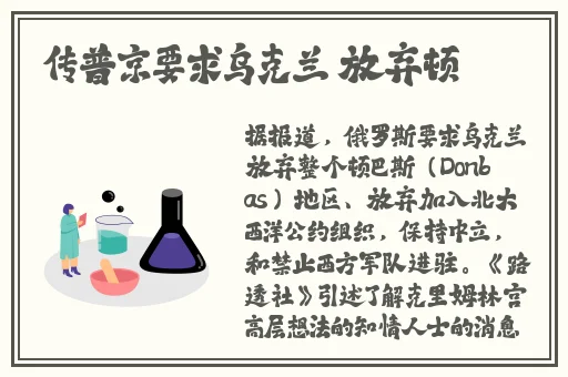 哒哒哒视频在线观看免费完整版