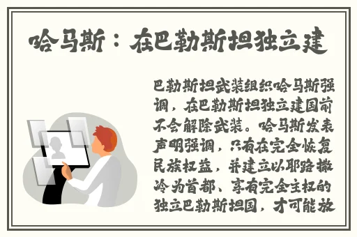 两人 上面2人 下边水